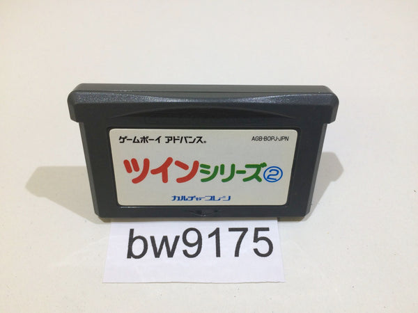 bw9175 Twin Series 3 GameBoy Advance Japan