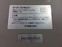 DH9968 SNES Super Famicom Console Set Boxed Japan