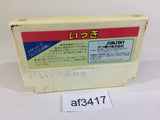 Ikki NES Famicom Japan - AF3417