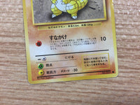 CB3165 Sandshrew Ground - OP1 27 Pokemon Card TCG Japan