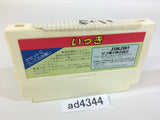 Ikki NES Famicom Japan - AD4344