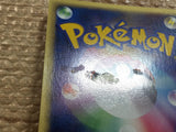 CD1867 Donphan Ground - PROMO 109/PCG-P Pokemon Card TCG Japan