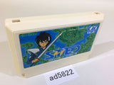 Sted NES Famicom Japan - AD5822