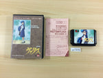 UC7315 Mugen Senshi Valis The Legend of Fantasm BOXED Mega Drive Genesis Japan