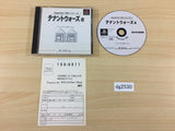 Tenant Wars Alpha Superlite 1500 Series PS1 Japan - DG2530