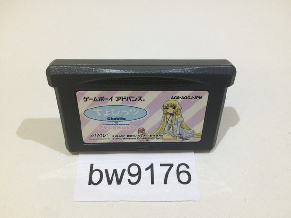 bw9176 Chobits Atashidakeno Hito GameBoy Advance Japan