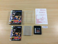ub3362 Detective Conan Karakuri jiin Satsujin Jiken BOXED GameBoy Game Boy Japan