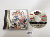 Tenchi wo Kurau II 2 Sekiheki no Tatakai Sega Saturn Japan - FC8802