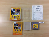 UC5060 Konami GB Collection1 CONTRA CASTLEVANIA GRADIUS BOXED Game Boy Japan