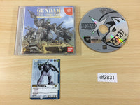 df2831 Gundam Gaiden Colony no Ochichita Chide Ltd. Dreamcast Japan