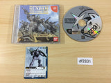 df2831 Gundam Gaiden Colony no Ochichita Chide Ltd. Dreamcast Japan