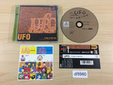 Ufo A Day In The Life PS1 Japan - DF9960