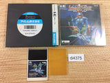 di4375 Image Fight BOXED PC Engine Japan
