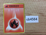 Fire Energy I - - Pokemon Card TCG Japan - CB4564