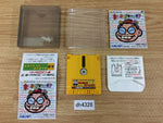 DH4326 Nanking no Adventure BOXED Famicom Disk Japan