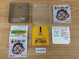 DH4326 Nanking no Adventure BOXED Famicom Disk Japan