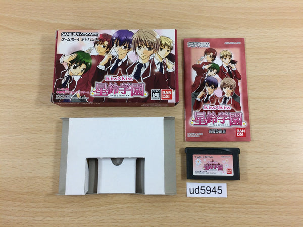 UD5945 Kiss Kiss Seirei Gakuen BOXED GameBoy Advance Japan