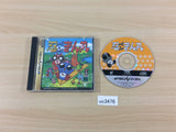 Ninpen Manmaru Sega Saturn Japan - UC3476