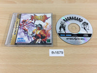 fh1679 Shinouken Sega Saturn Japan