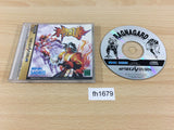 fh1679 Shinouken Sega Saturn Japan
