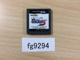 Ace Attorney 3 Nintendo DS Japan - FG9294