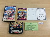 ub8571 Heisei Tensai Bakabon BOXED NES Famicom Japan
