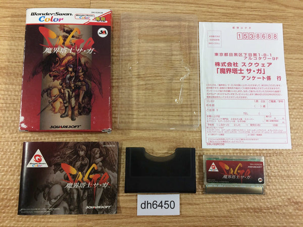 DH6450 The Final Fantasy Legend BOXED Wonder Swan Bandai Japan