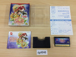 DG4846 Tanjo Debut BOXED Wonder Swan Bandai Japan