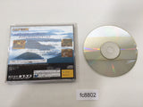 Tenchi wo Kurau II 2 Sekiheki no Tatakai Sega Saturn Japan - FC8802