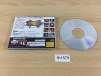 fh1679 Shinouken Sega Saturn Japan