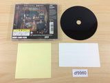 Ufo A Day In The Life PS1 Japan - DF9960