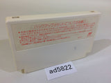 Sted NES Famicom Japan - AD5822