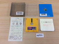 DG8591 Dr. Chaos BOXED Famicom Disk Japan