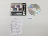 Tsuukai Slot Shooting Sega Saturn Japan - FC9665