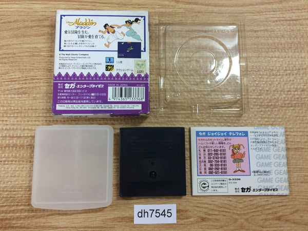 ALADDIN SEGA GAME-GEAR (GG) EURO (COMPLETE ALADDIN SEGA GAME-GEAR (GG) EURO (COMPLETE