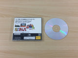 Ninpen Manmaru Sega Saturn Japan - UC3476