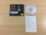 Maajan Gokuu Tenjiku Sega Saturn Japan - UD5441