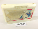 Ikki NES Famicom Japan - AB8971