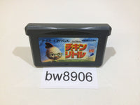 bw8906 Walt Disney's Chicken Little GameBoy Advance Japan
