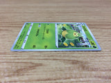 CA1353 Swadloon Grass C S6a 005/069 Pokemon Card TCG Japan