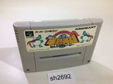 Hanjuku Hero SNES Super Famicom Japan - SH2692