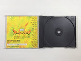 Tsuukai Slot Shooting Sega Saturn Japan - FC9665