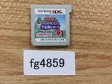 Taiko no Tatsujin Dragon Orb Nintendo 3DS Japan - FG4859