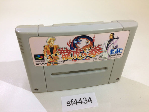 sf4434 Art Of Fighting SNES Super Famicom Japan
