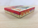 Shikinjyo BOXED GameBoy Game Boy Japan - UD7296