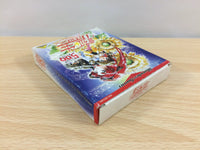 DG4846 Tanjo Debut BOXED Wonder Swan Bandai Japan