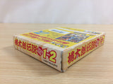 Momotaro Densetsu 1 Kara 2 Peach Boy Legend BOXED GameBoy Game Boy - UD3138