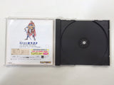 Tenchi wo Kurau II 2 Sekiheki no Tatakai Sega Saturn Japan - FC8802