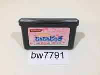 bw7791 Mermaid Melody Pichi Pichi Pitch GameBoy Advance Japan