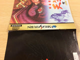 Maajan Gokuu Tenjiku Sega Saturn Japan - UD5441